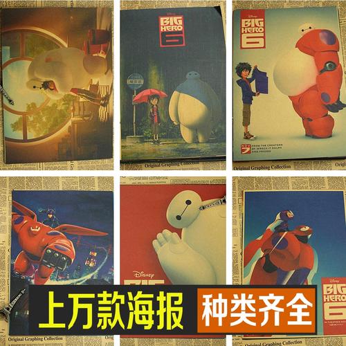 拆迁不动产证