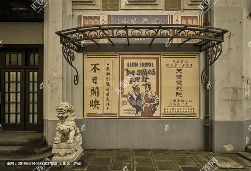 成人高考学位证申请